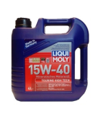 Aceite Lubricante Liqui Moly Touring High Tech 15W-40, 4 Litros