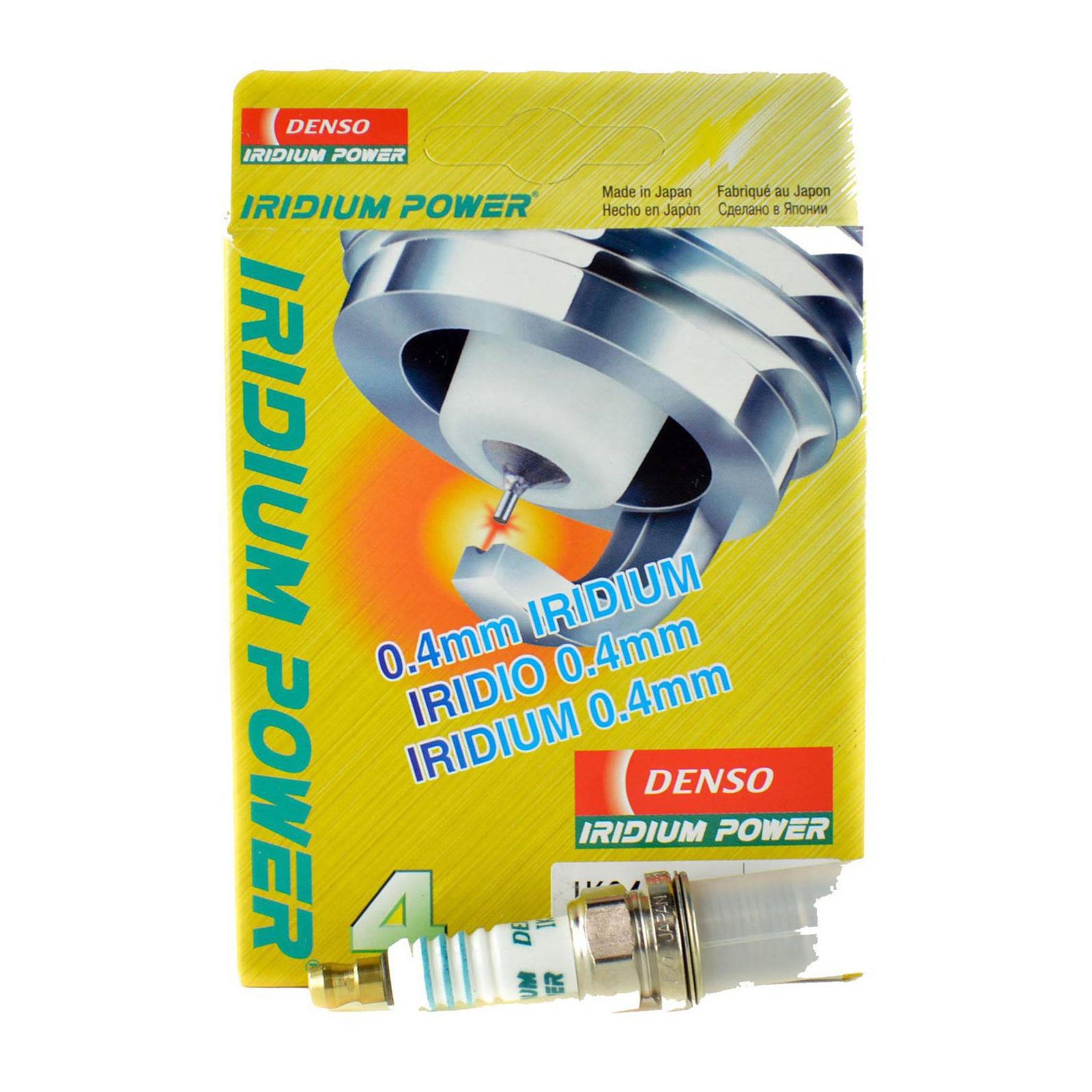 denso-iridium-representative-only.jpeg Bujía DENSO IK20 punta de iridio - Imagen 1
